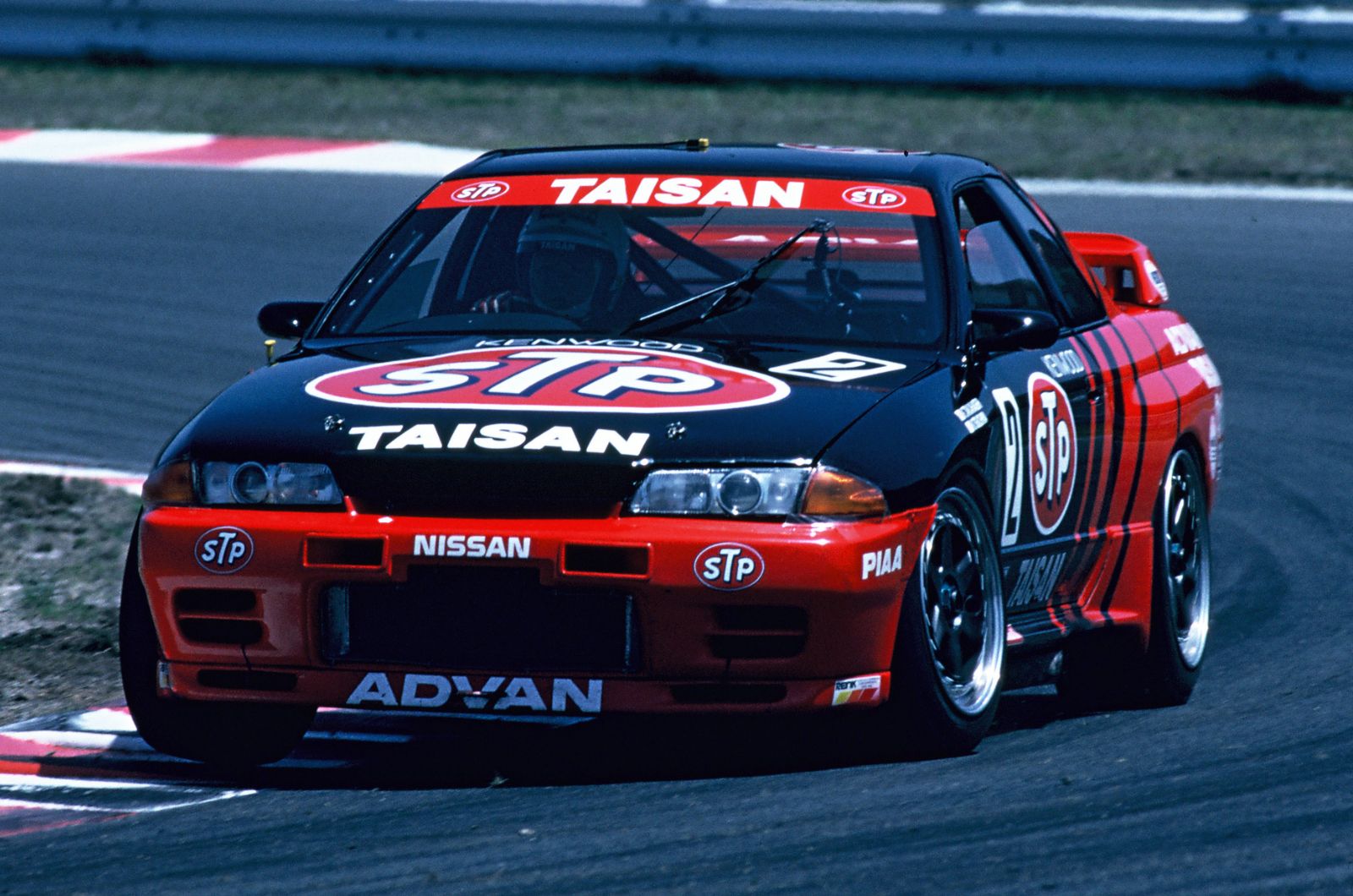 Nissan Skyline GT-R R32 Group A